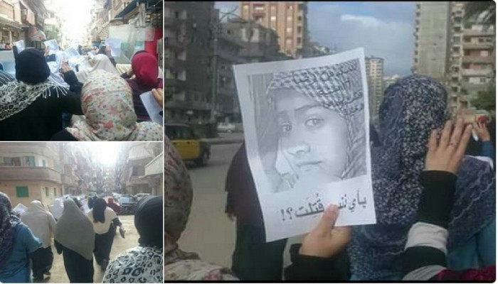 مظاهرات متنوعة بالإسكندرية تطالب باسقاط الانقلاب