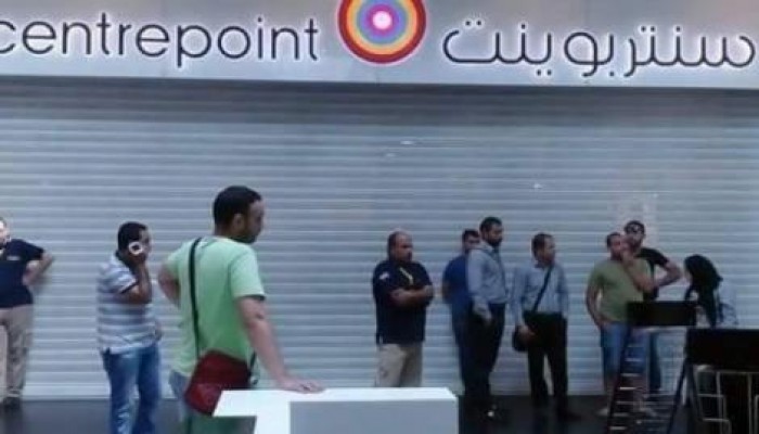 شركات إماراتية تسحب استثماراتها من مصر وتسرح العاملين