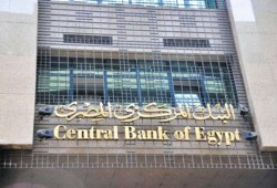 في عهد الانقلاب عجز الموازنة  يقفز 28.8 مليار جنيه شهريا في 2017