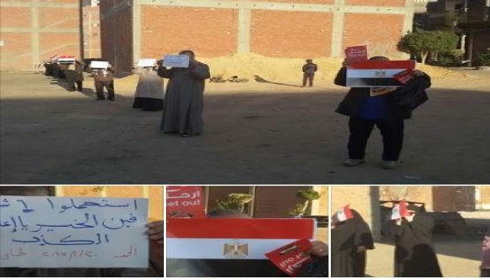 فعاليات متنوعة لثوار الدقهلية بجمعة "حاكموا الخائن"