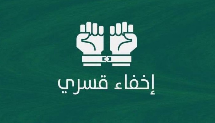 داخلية الانقلاب بالبحيرة تختطف مواطن عقب إدلائه بشهادته في واقعة تزوير