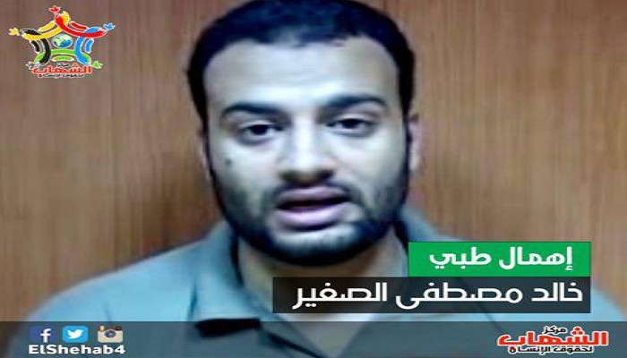 التعذيب والإهمال الطبي يهددان إبصار المعتقل "خالد مصطفي" بسجن العقرب