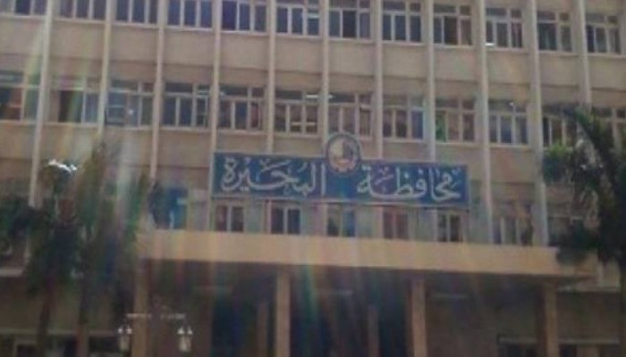 أهالي "برقوقة" بالبحيرة يقطعون طريق "المحمودية" احتجاجا على مصرع مواطن