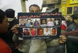 "انزل 25 يناير" ثورة ضد الظلم