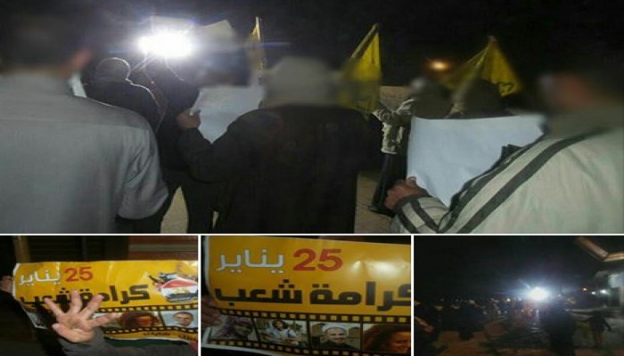 مسيرة "بحثاً عن كرامة شعب" لثوار بلطيم