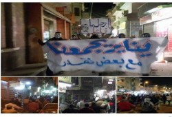 شباب الثورة يتقدمون مسيرات "يناير يجمعنا" بالقاهرة والمحافظات
