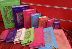 "البحوث الإسلامية": منع طباعة المصاحف الملونة
