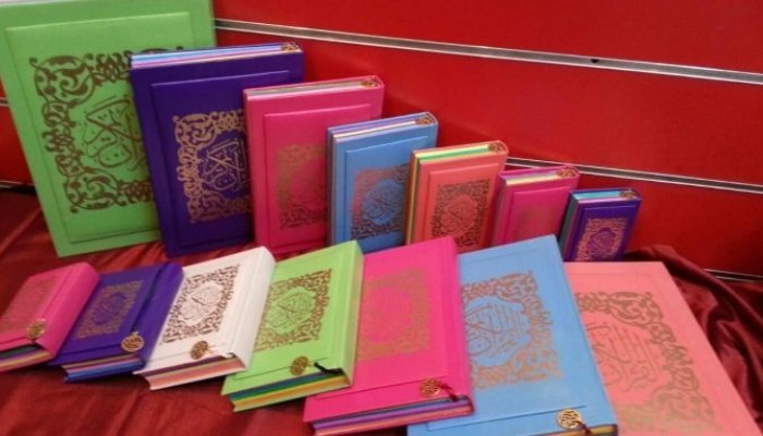 "البحوث الإسلامية": منع طباعة المصاحف الملونة