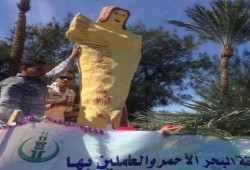 تمثال في احتفال البحر الأحمر بعيدها القومي.. ونشطاء: "إله الهبل عند القدماء"