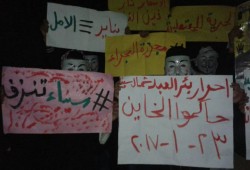 مسيرة لثوار بئر العبد تنديدا بجرائم الانقلاب في سيناء