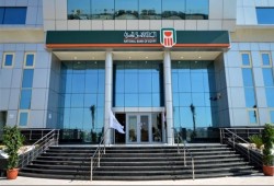 7 آلاف جنيه.. علاوة غلاء للعاملين بالبنك الأهلي