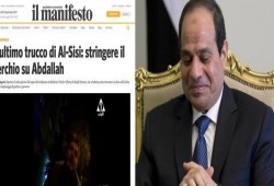 صحيفة إيطالية تؤكد أن فيديو ريجيني تمثيليّة مصرية