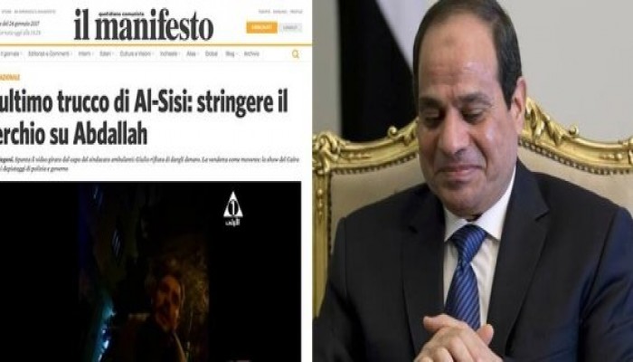 صحيفة إيطالية تؤكد أن فيديو ريجيني تمثيليّة مصرية