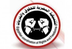 مطالبات بإنقاذ حياة المعتقل "السيد جبر"