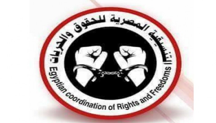 مطالبات بإنقاذ حياة المعتقل "السيد جبر"