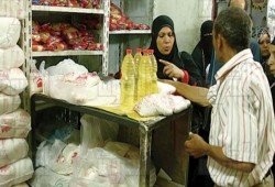 هدية السيسي للمصريين : التموين ترفع السكر لـ9 جنيهات والأرز لـ7.5 جنيه