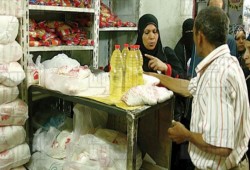 هدية السيسي للمصريين : التموين ترفع السكر لـ9 جنيهات والأرز لـ7.5 جنيه