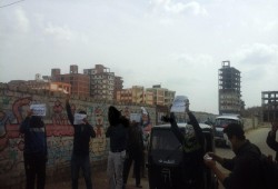 وقفة احتجاجية لثوار كوم حماده رفضاً لانقلاب العسكر