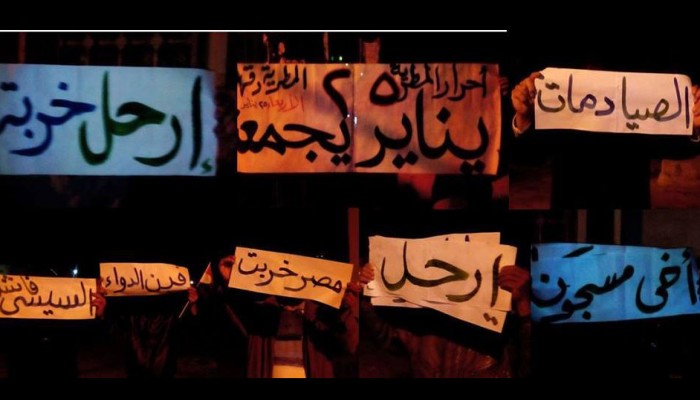 ثوار الدقهلية ينتفضون في ذكري ثورة يناير