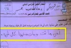الطفل صاحب جملة "ماتت أمي ومات معها كل شيء" يفقد والده.. ويبكي من العوز