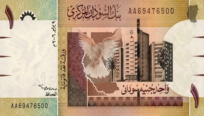 الجنيه السوداني يواصل ارتفاعه أمام الدولار