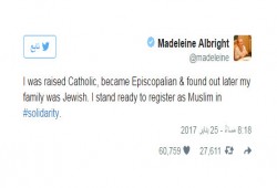 مادلين أولبرايت تنوي تسجيل نفسها كمسلمة لتحدي لترامب