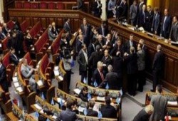 برلمانى أوكرانى يقترح قانون لنقل سفارة بلاده من تل أبيب إلى القدس