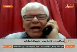 اقتصادي: الدين الخارجي ارتفع إلى 150 مليار دولار