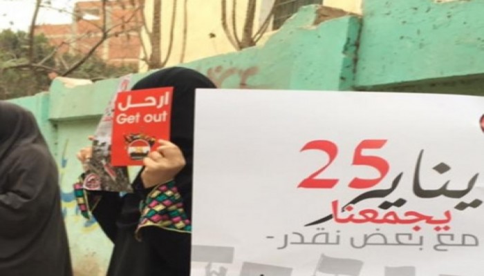 نساء وطالبات ضد الانقلاب يواصلن التظاهر بالشرقية