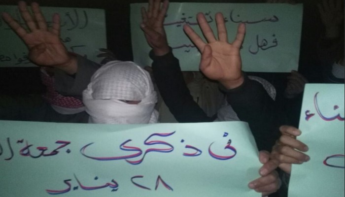 ثوار بئر العبد ينتفضون في ذكري جمعة الغضب