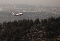 شركات طيران عالمية تحظر سفر مواطني 7 دول مسلمة لأميركا تنفيذا لقرار ترامب