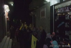 مسقط رأس الرئيس مرسي يواصلون تظاهرات "يناير ثورة شعب"
