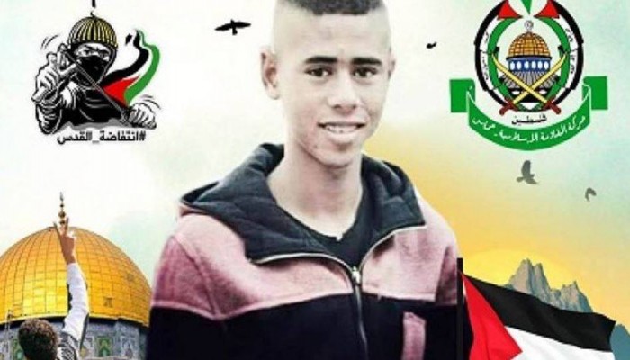 "حماس" تزف شهيدها محمد أبو خليفة من جنين