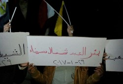 شاهد ثوار المحافظات يواصلون مظاهرات" يناير ثورة شعب "