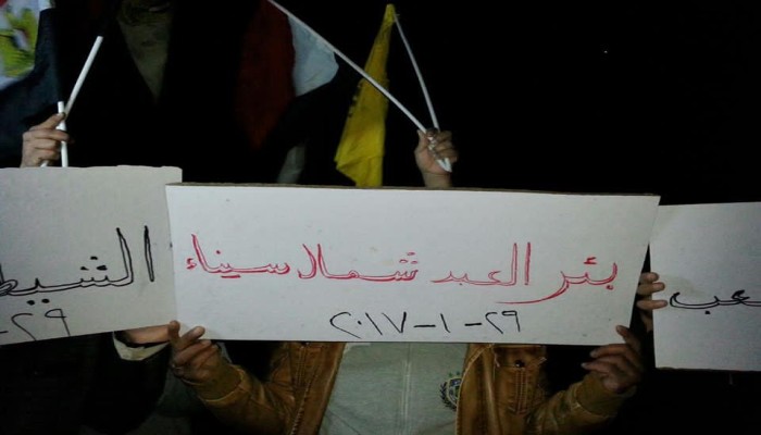 شاهد ثوار المحافظات يواصلون مظاهرات" يناير ثورة شعب "