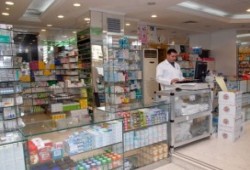 "الصيادلة": إضراب كلي بالصيدليات 12 فبراير المقبل