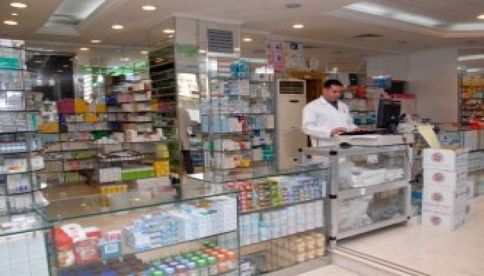 "الصيادلة": إضراب كلي بالصيدليات 12 فبراير المقبل