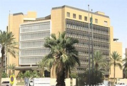 السعودية فقدت 80 مليار دولار من احتياطيها النقدي في العام الماضي