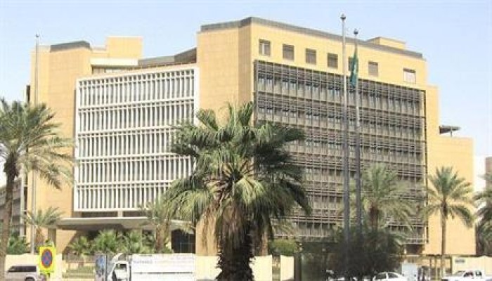 السعودية فقدت 80 مليار دولار من احتياطيها النقدي في العام الماضي