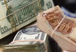 تعرف إلى أسعار الدولار والذهب بنهاية يناير 2017