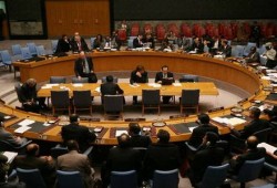 مجلس الأمن يعقد جلسة طارئة بشأن إطلاق إيران لصاروخ بالستي