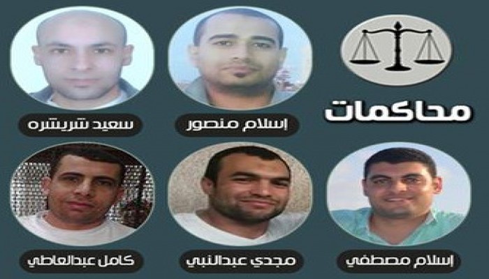 للمرة الثالثة ..عسكرية الاسكندرية تؤجل النطق بالحكم بحق 5 من معتقلي كفر الدوار