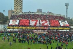 أولتراس الأهلي يلغي إحياء ذكرى ضحايا بورسعيد بعد تهديدات بالقتل