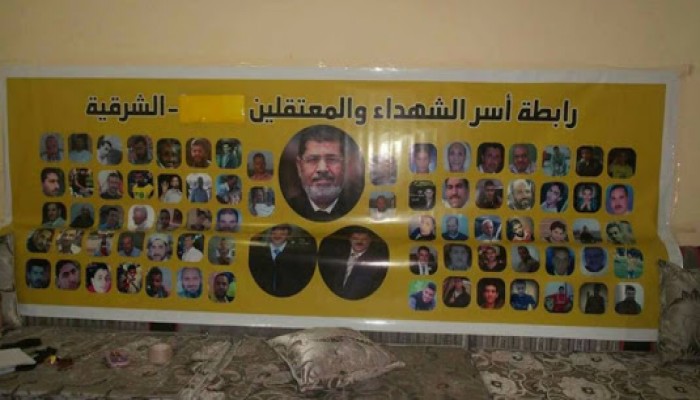 "رايتس مونيتور" توثق تلفيق تهم بحق معتقلين بالشرقية