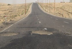 هبوط أرضى بطريق الإسكندرية الصحراوى
