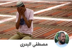 خواطر حول مفهوم العبودية