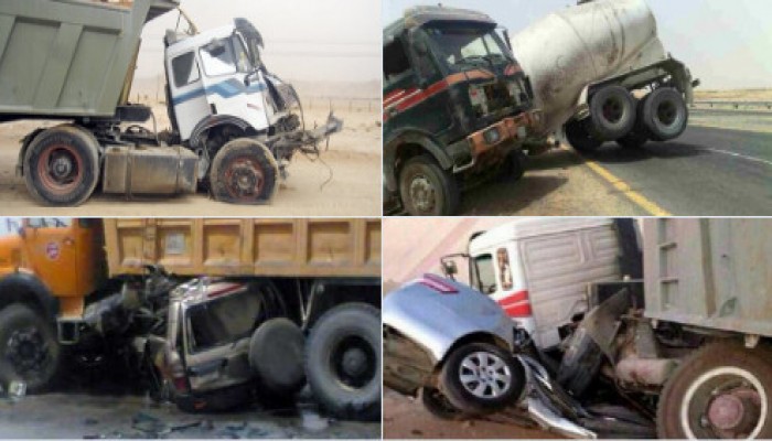 "مثلث الموت في السعودية" السبب في وفاة زوجة العودة