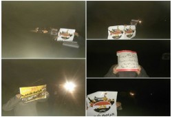 فعالية ليلية مناهضة للانقلاب لثوار قطور بالغربية