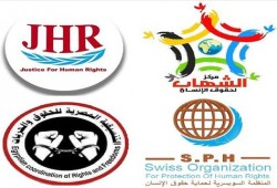 إدانات حقوقية واسعة لأوضاع المعتقلين بمركز شرطة أبوحمص