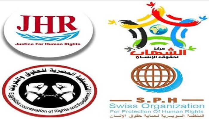 إدانات حقوقية واسعة لأوضاع المعتقلين بمركز شرطة أبوحمص